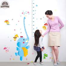 Elephant child height DIY Vinyl Wall Stickers For Kids Rooms Home Decor Art Decals 3D poster Wallpaper decoration 2024 - buy cheap