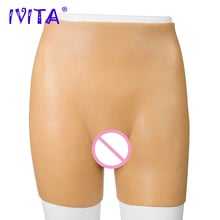 IVITA-bragas realistas de silicona para travesti, ropa interior suave para travestis y transexuales 2024 - compra barato