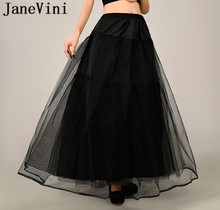 JaneVini 3-Layer Tulle Underskirt Para Vestido de Noiva Acessórios de Casamento Preto Longo Anágua Uma Linha Underskirt Bustle Petticots 2024 - compre barato