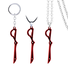 Anime Kill la Kill Keychain Men Metal Red Scissors Model Key Chain For Women Car Bag Pendant Fashion Jewelry llaveros trinket 2024 - buy cheap