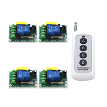 Controle remoto sem fio 220v 30a 1ch 4 receptores e 1 transmissor interruptor com ajuste de 200m para porta de garagem/janela/lâmpada sku: 5240