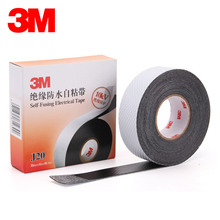 Self-Fusing Electrical Rubber Pvc Insulation Tape 3M J20 Rubber seal protection 10KV high voltage electric tape 2024 - buy cheap