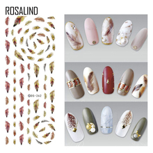 Наклейка для дизайна ногтей ROSALIND, 1 шт., водная наклейка с красочным рисунком для украшения гель-лака, Слайдеры для маникюра 2024 - купить недорого