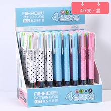 40 pcs/1 lot Kawaii Ballpen 4 color Animals Ballpoint Pens Pens School Stationery Writing Supplies Office Supplies 2024 - buy cheap