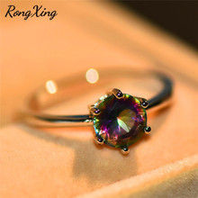 Обручальные кольца RongXing Mystic Fire Rainbow AAA с цирконом для женщин, свадебное кольцо серебряного цвета, цвет разноцветный камень, кольцо с камнем-талисманом 2024 - купить недорого