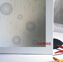 Pegatinas de película de esmerilada para puerta de baño, película opaca de vidrio (ancho 45-75 cm), círculo, espesamiento y color 2024 - compra barato