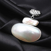 New Natural White Mother shell Pearl Pendant For Women Elegant Fit Diy Necklace Pendant Accessories Jewelry Findings 40x45mm A10 2024 - buy cheap