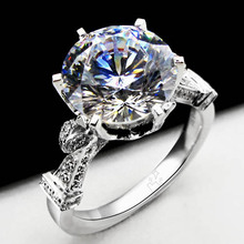 5 карат белое золото 18K большой камень умное имитирующее бриллиантовое свадебное кольцо для женщин романтическое Помолвочное украшение для нее 2024 - купить недорого