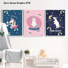 07G Cute Cartoon Unicorn Canvas Painting Poster And Print Baby Room Children Bedroom Wall Art Picture Home Decoration 2024 - buy cheap