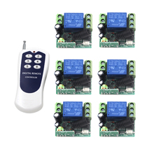 Miti-interruptor de controle remoto unidirecional, 12v, 10a, longo alcance, controle remoto sem fio, bomba, motor, controle remoto, sku: 5436