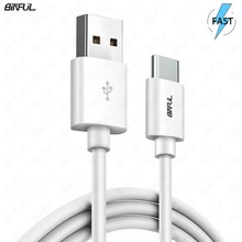 USB Type C USB-C Fast Charging Cable For Samsung Galaxy Note 8/9 S8/S9/Plus Quick Charge Charger Cabel Mobile Phone Data Cord 1m 2024 - buy cheap