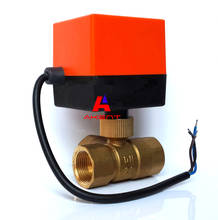 Electric Ball Valve DN20 220V , 3 way zone valve ball motor ball valve, electric solenoid valve free shipping G3/4" 2024 - buy cheap