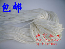 Diesel generator accessories 170F 178F 186F corded 5KW DrawString pull cable 2024 - buy cheap