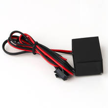 Black 12V DC to AC Inverter for EL Lamp Wire Electroluminescent 5M Meters 2024 - buy cheap