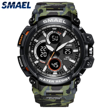 SMAEL Mens Sport Watches Camouflage Military Quartz Watch Men Waterproof Fashion Dual Display Digital Watch Relogio Masculino 2024 - buy cheap