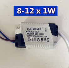 Fuente de alimentación del Controlador LED de 8-12W constante integrado para luces LED iluminación de corriente 85-265V salida 300mA DC 24-40V buena venta 2024 - compra barato
