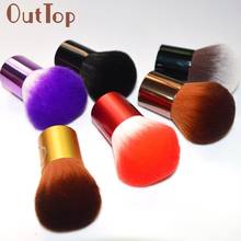 Mini Portable Makeup Cosmetic Brush Face Blush Brush Powder Brush Foundation Makeup Tool Levert Dropship mar1 2024 - buy cheap