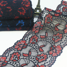 5 Yards Elastic Mesh Flower Lace Ribbon Stretch 15CM Width Black Red Lace Fabric Garment Sewing Trimming Decoration DIY Craft 2024 - buy cheap