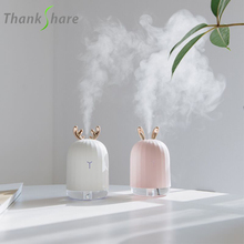 THANKSHARE 220ml Ultrasonic Air Humidifier Aroma Essential Oil Diffuser Aromatherapy Cool Mist Maker For Home Office SPA Fogger 2024 - buy cheap
