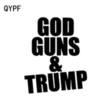 QYPF 12CM*14.8CM GOD GUNS & TRUMP Personality Decoration Car Sticker Decal Black Silver Vinyl C15-2774 2024 - buy cheap