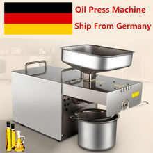 220V/110V Home Oil Low Temperature Press Machine Peanut Cocoa Soy Bean Oil Press Machine High Oil Extraction Rate 2024 - buy cheap