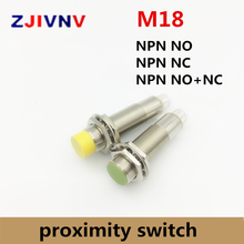 Индуктивный датчик приближения M18, переключатель NPN NO, NPN NC, NPN NO + NC, DC 3 провода, 4 провода, для обнаружения расстояния, металл, обычно открывается/закрывается 2024 - купить недорого