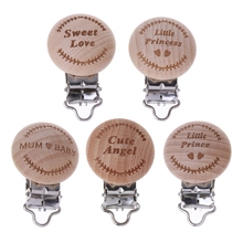 Natural Beech Wood Baby Pacifier Clip Engraved Wooden Pacifier Holder Dummy Clip 2024 - buy cheap