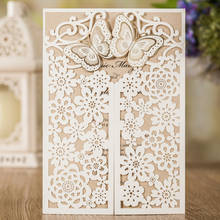 Wishmade белый лазерный разрез свадебные пригласительные открытки с золотой бабочкой полый цветочный дизайн для свадебной вечеринки CW7085W 2024 - купить недорого