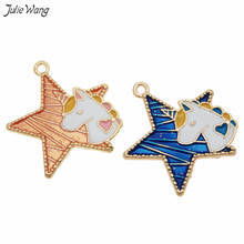 Julie Wang 10pcs Enamel Jewelry Pendant Enamel Unicorn Star Charm Blue Orange Bracelet Earring Accessories Jewelry Making 2024 - buy cheap