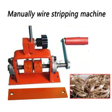 Waste wire stripping machine 1-24mm Small cable electric stripping machine Multifunctional peeler machine 1pc 2024 - buy cheap