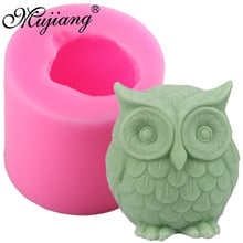 Mujiang 3D Owl Animal Silicone Soap Mold Resin Clay Candle Molds Fondant Cake Decorating Tools Chocolate Candy Cake Baking Molds 2024 - buy cheap