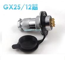 High quantity and Free ShippingRound Flat Head GX2512 Aviation Connector Plug W Dustproof Black Cover 2024 - buy cheap