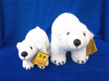 Peluche de oso polar blanco, productos de alta calidad, regalo de Navidad, h35 2024 - compra barato