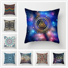 Houspace Polyester Peach Skin Sacred Geometry For Home Pillow Decor Sofa Car Decorative Gift Chair Seat Pillow Case 2024 - buy cheap