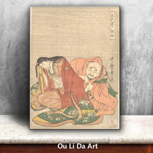 classical Japan kimono women old man oil painting canvas painting printings printed on canvas wall art decoration picture 2024 - buy cheap