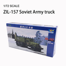 1:72 ZIL-157 Soviet Army Transport Truck 1/72 Military Assembly Model Armored Tank Plastic Assemble Toy 2024 - buy cheap