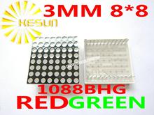 FREE SHIPPING 10PCS 3MM 8X8 Red Green bi-color Common Anode 32*32 LED Dot Matrix Digital Tube Module 1088BHG LED Display Module 2024 - buy cheap