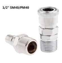 2Pcs Pneumatic Parts Euro Air Line Hose Compressor Connector Quick Release 1/2" BSP Male Thread Coupler Fitting Connector 2024 - buy cheap