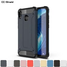 Buy Armor Case for Huawei Honor 8 X Max ARE-L32 ARE-L22HN Phone Bumper Case for Huawei Honor X8 Max 8XMax L32 L22HN Cover in the online store YLOO Store at
