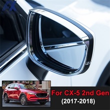Car Rearview Mirror Cover Side Door Mirrors Rain Shield Sun Visor Trims For Mazda CX-5 CX5 2017 2018 ABS Car-Styling Accessories 2024 - buy cheap