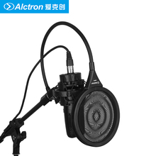 Alctron-filtro pop de metal de doble capa MPF02, doble filtro de malla inoxidable para filtrar la saliva, micrófono para estudio/auriculares en vídeo 2024 - compra barato