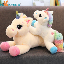 Cartoon Unicorn Plush Toy Kawaii Unicorn Horse Doll Soft Stuffed Animal Pillow High Quality Kids Birthday Christmas Gift 20-85cm 2024 - buy cheap