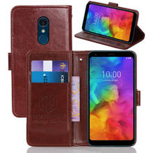 GUCOON Vintage Wallet Case for LG Q7 Q7+ Q7a PU Leather Classic Book Flip Cover Magnetic Fashion Cases 2024 - buy cheap