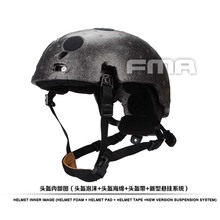 FMA-sistema DE suspensión completo, almohadilla DE memoria DE alto nivel, espuma para casco balístico BK/DE/FG 2024 - compra barato