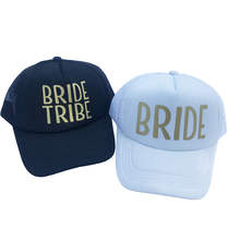 Надпись «Bride Tribe», свадебная бейсбольная кепка с золотыми буквами, сетчатая шляпа для женщин, для вечеринок, брендовая Клубная командная Кепка, бейсболка, кепка для пляжа 2024 - купить недорого