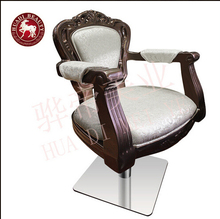 Высококачественный Европейский масляный стул. Стул для ухода за красотой. Для офисных и повседневных салонов красоты. 2024 - купить недорого