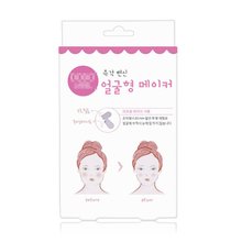 V Face Stickers Facelifting Artifact Invisible Stickers Girl Beauty Supplies 2024 - buy cheap