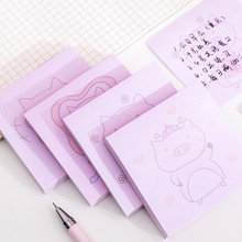 kawaii pink pig Planner Sticky Notes Memo Pad Stationery Office Decoration Note Pad 2022 - buy cheap