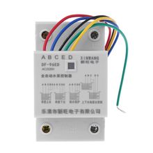 DF-96ED Automatic Water Level Controller Switch 10A 220V Water Tank Liquid Level Detection Sensor Water Pump Controller 2024 - buy cheap