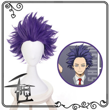 Boku no Hiro Akademia Shinsou Hitoshi short wig My Hero Academia Hitoshi Shinso Purple Cosplay Wig+Wig Cap 2024 - buy cheap